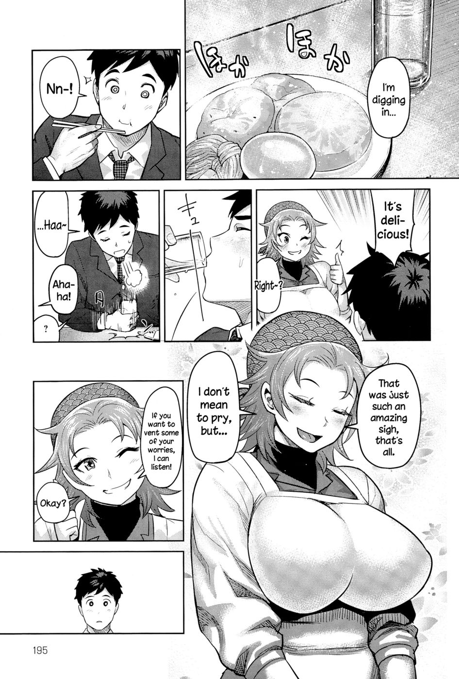 Hentai Manga Comic-Kimi wa Akaboshi-Read-5